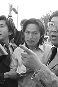 Poster for Free Chol Soo Lee